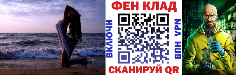 где найти   Харовск  ссылка на мегу ONION  Amphetamine 98% 