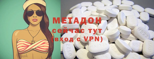 2c-b Алзамай