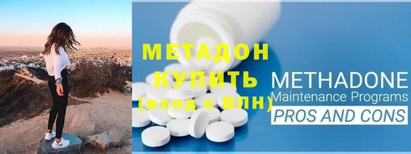 прущий лед Алексин