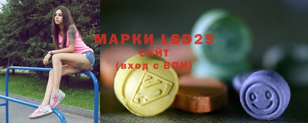 2c-b Алзамай