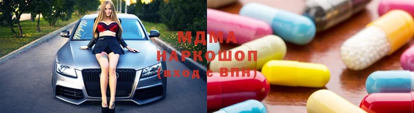 прущий лед Алексин