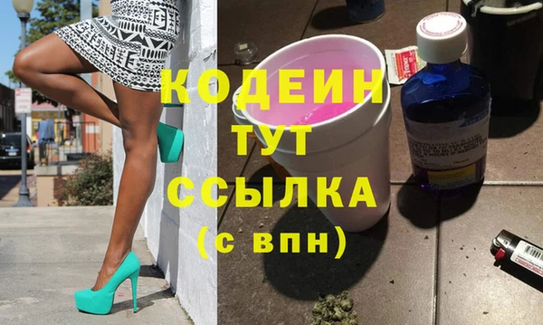 прущий лед Алексин