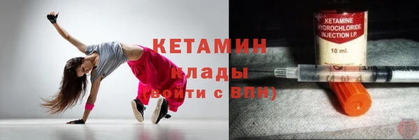 2c-b Алзамай
