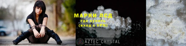 2c-b Алзамай