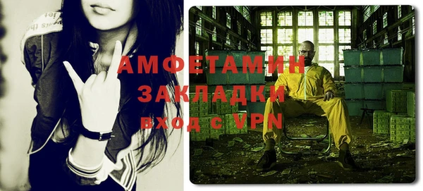 2c-b Алзамай