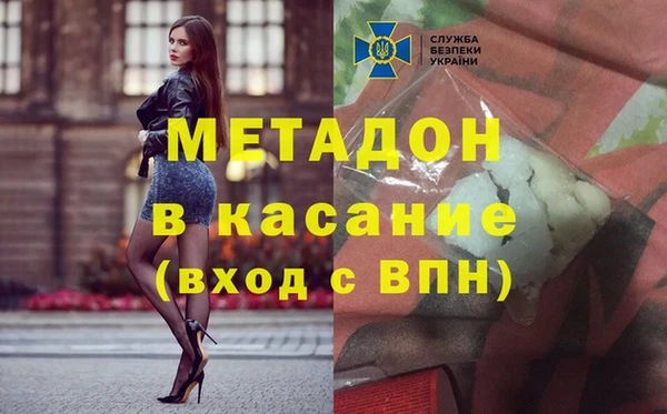 прущий лед Алексин
