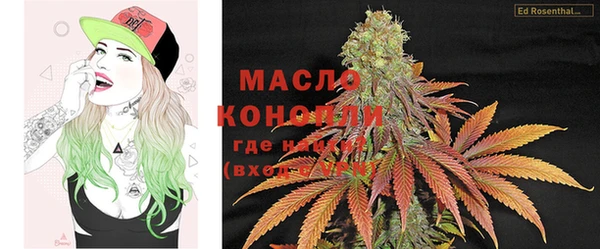 гидропоника Мегион