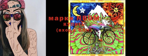 прущий лед Алексин
