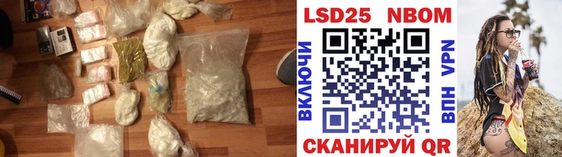 цена   Харовск  ЛСД экстази ecstasy 