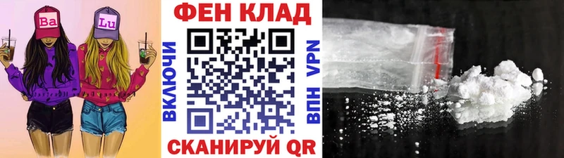 МЕТАМФЕТАМИН Methamphetamine  MEGA онион  Харовск 