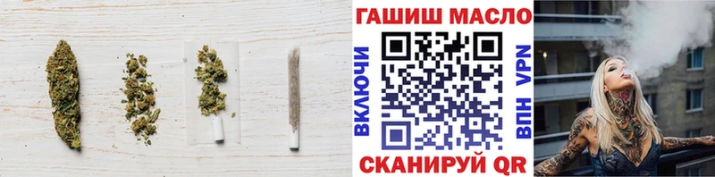 blacksprut зеркало Харовск ТГК концентрат